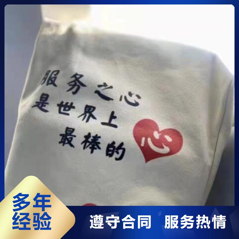 公司解非代账公司服务解决方案