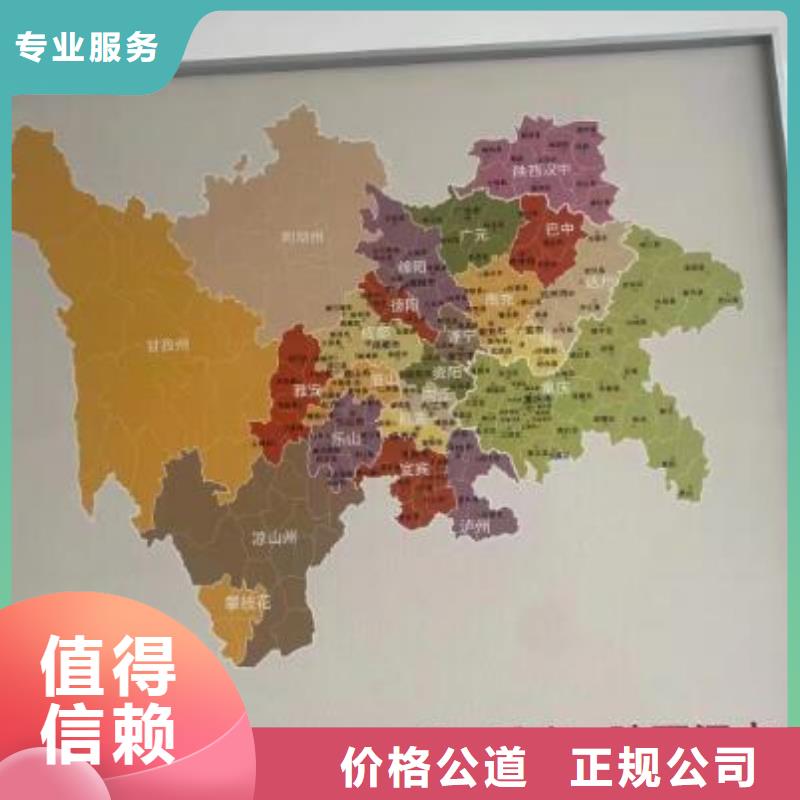 叙永商标注册		歌舞厅需要什么？@海华财税