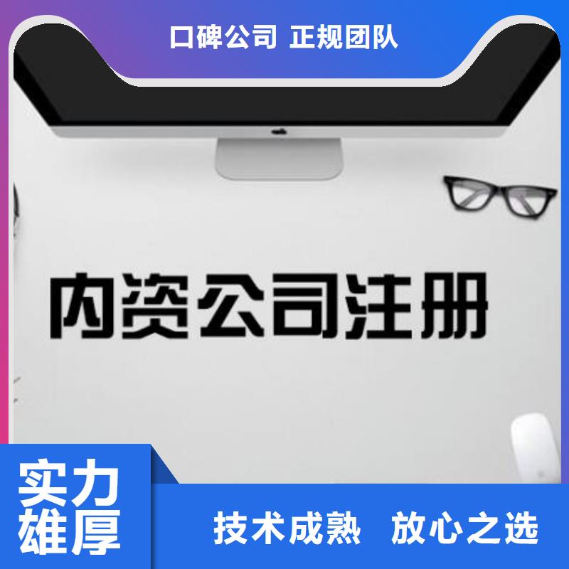 施工劳务资质条件医疗机构需要什么？@海华财税