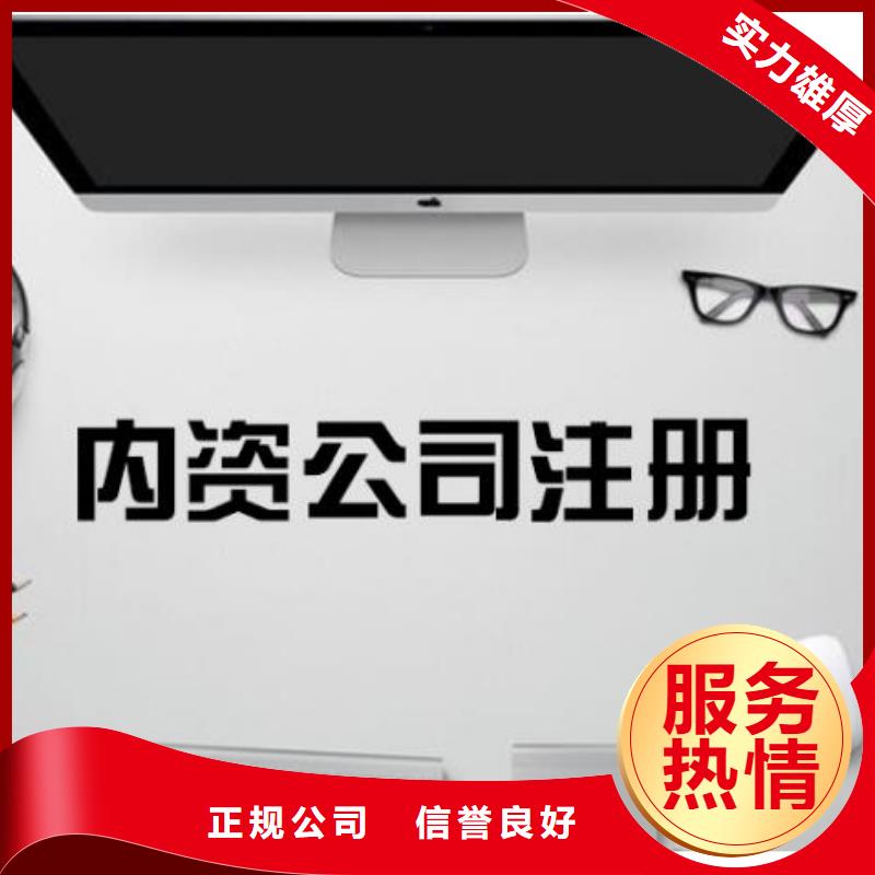 青羊区卫生许可证可以使用虚拟地址注册吗？@海华财税