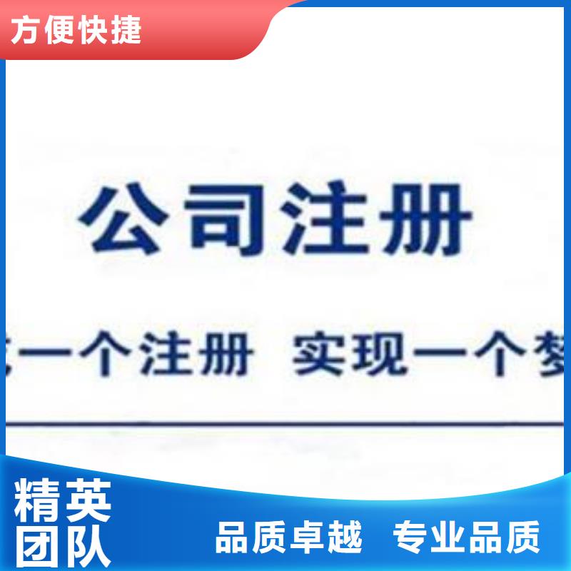 中江企业住所托管	价格能便宜吗？