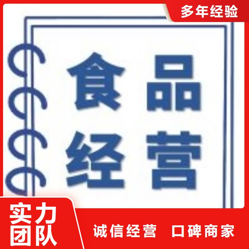 蒲江县代理注销股份公司		找海华财税