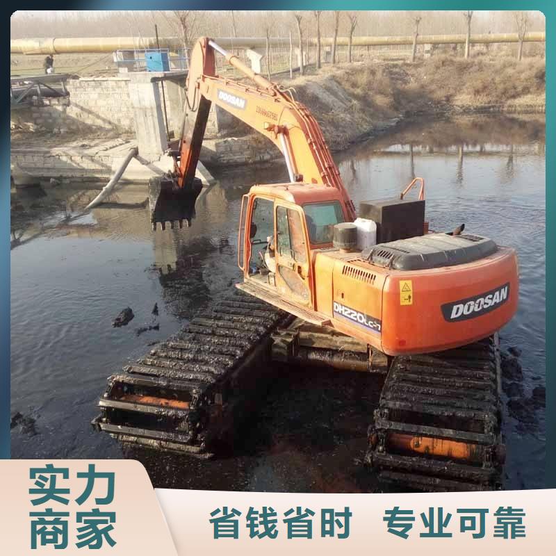 水陆挖掘机租赁厂家