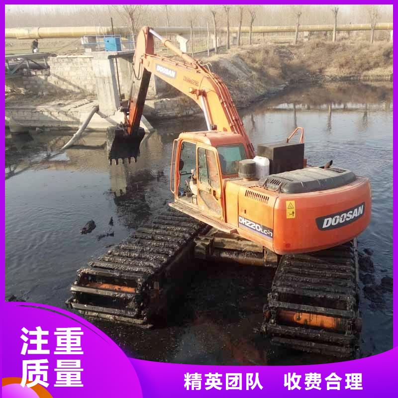 河道清淤挖掘机租赁
服务