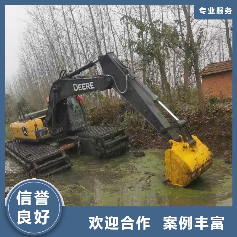 
水陆两用挖掘机租赁厂家地址