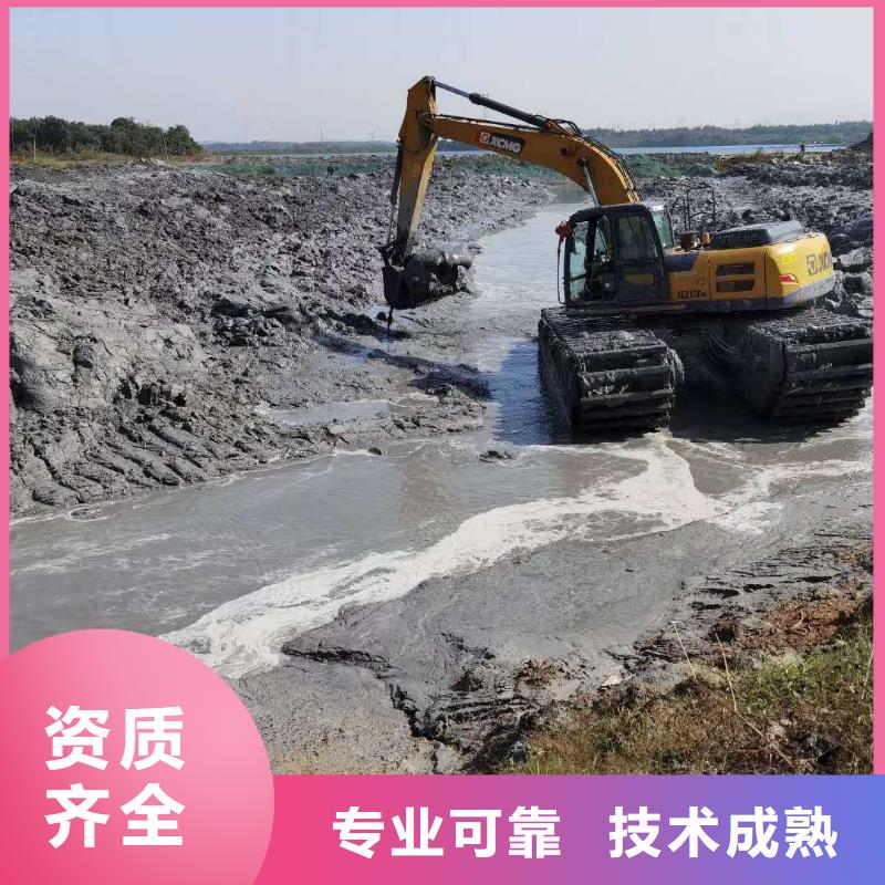 
水上挖机出租价格合理