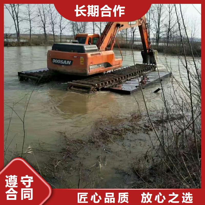 
水上挖掘机租赁型号