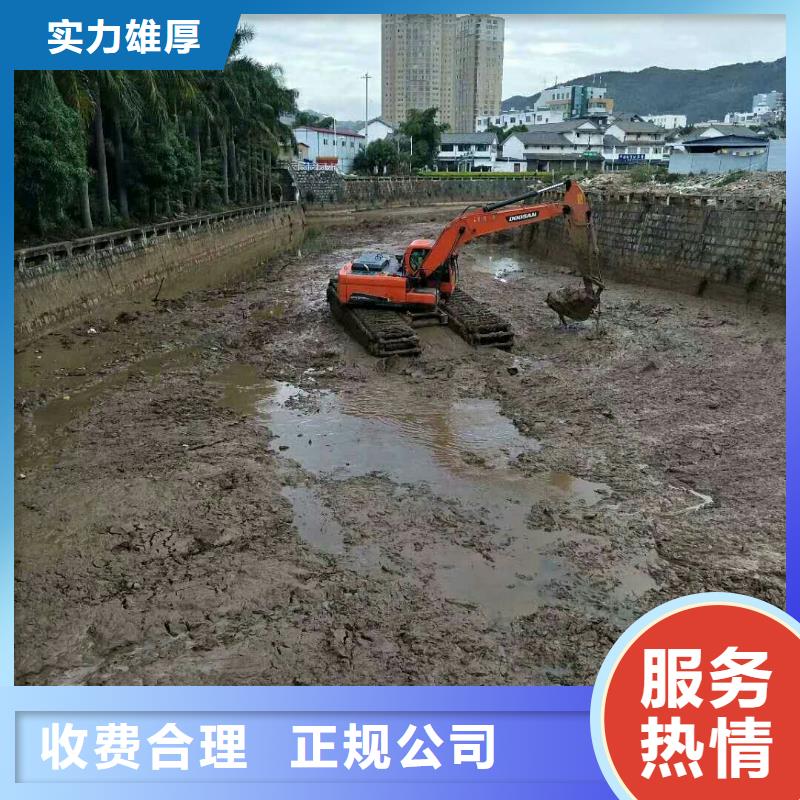 河道清淤挖掘机租赁
什么价位