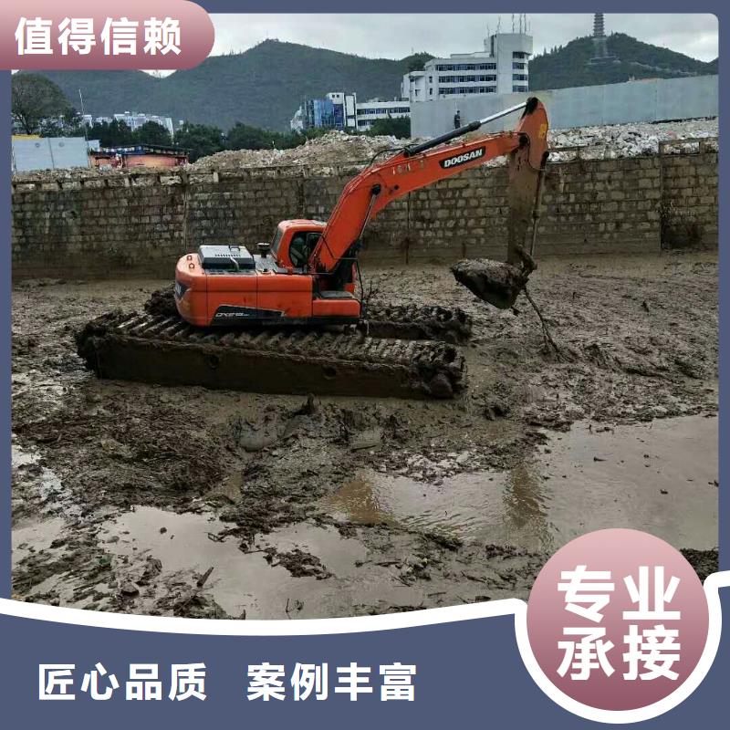 水上挖掘机租赁【租赁湿地挖机】实力商家