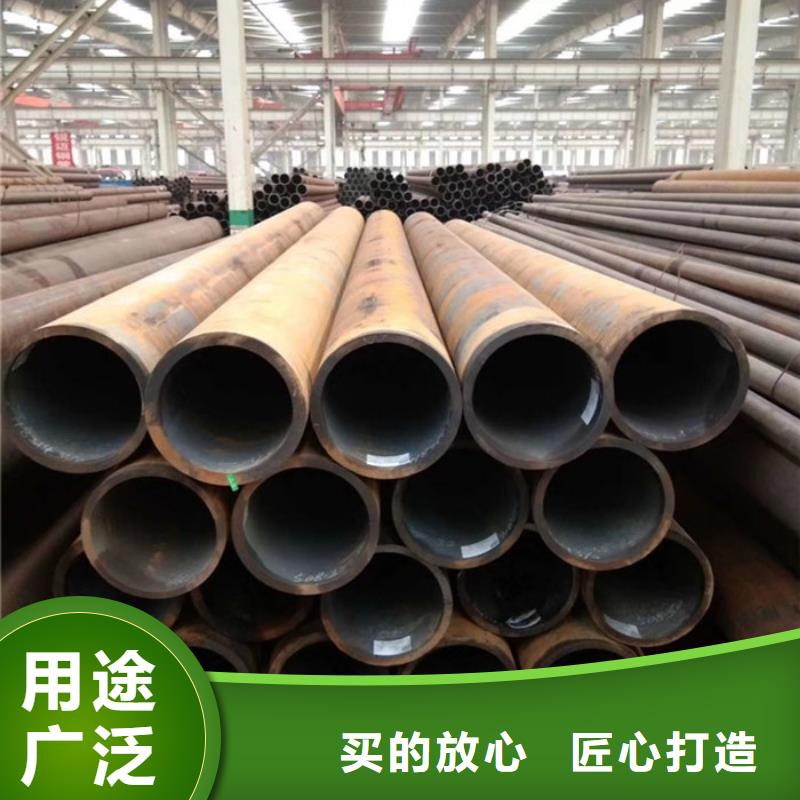 小口径厚壁钢管生产厂家质量检测方法