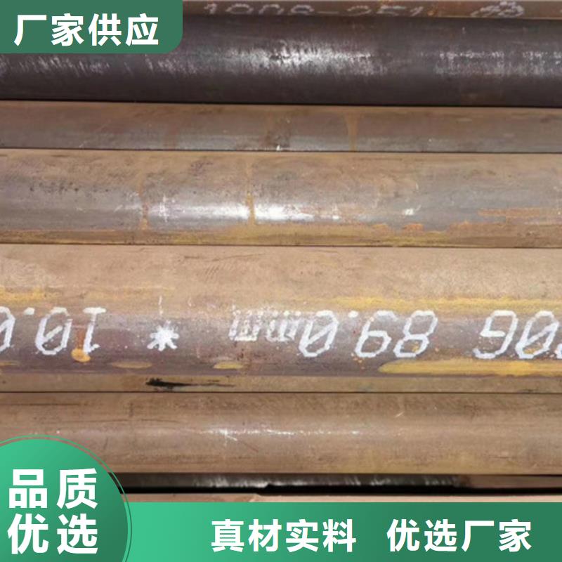 大口径厚壁钢管生产厂家焊接方法
