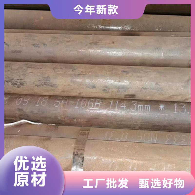 12cr1mov厚壁无缝管价格