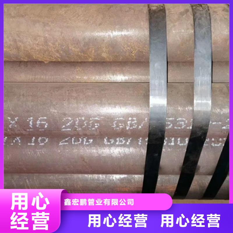 12cr1movg高压锅炉管切割工艺流程