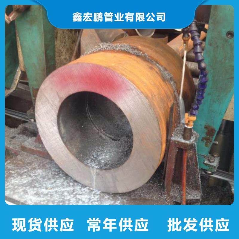 40cr大口径钢管生产厂家