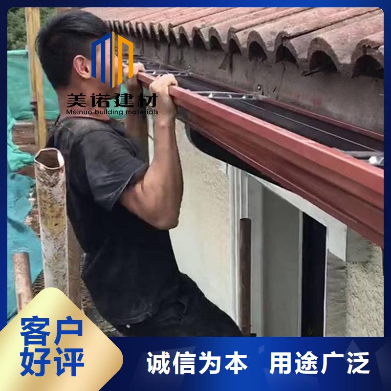 铝合金落水管厂家