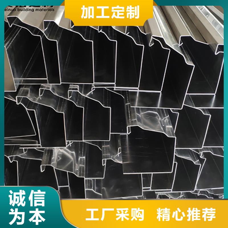四川省产地工厂浙诚檐口铝板质量保证