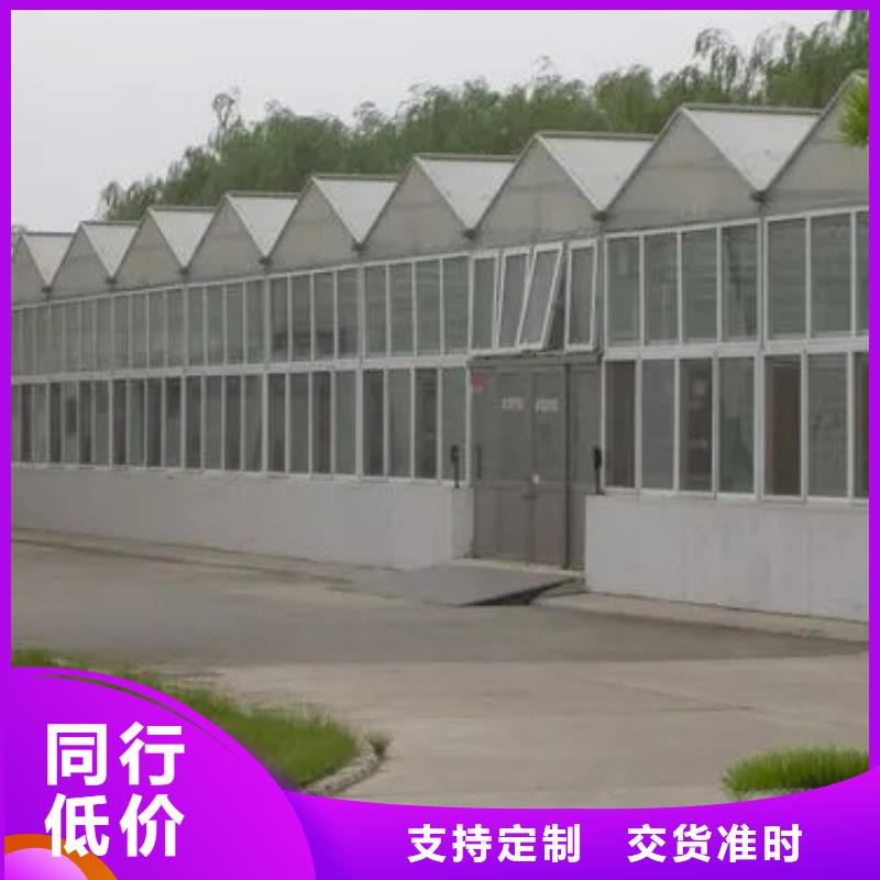 临洮县蔬菜大棚管厂家实体大厂