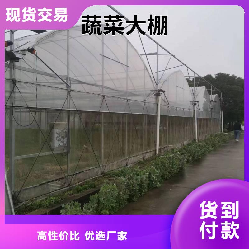 航城街道温室大棚钢管价格优惠