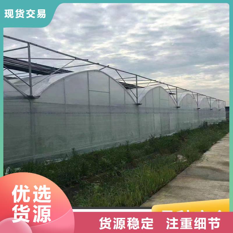 亚东县热镀锌蔬菜大棚管品质保证