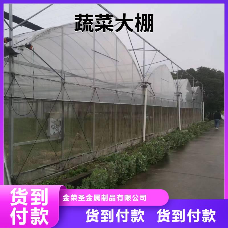 桑日县GP825蔬菜大棚管源头厂家