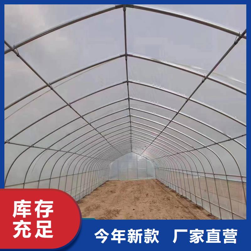 苍溪县5.2米6.8米大棚钢管品质保障