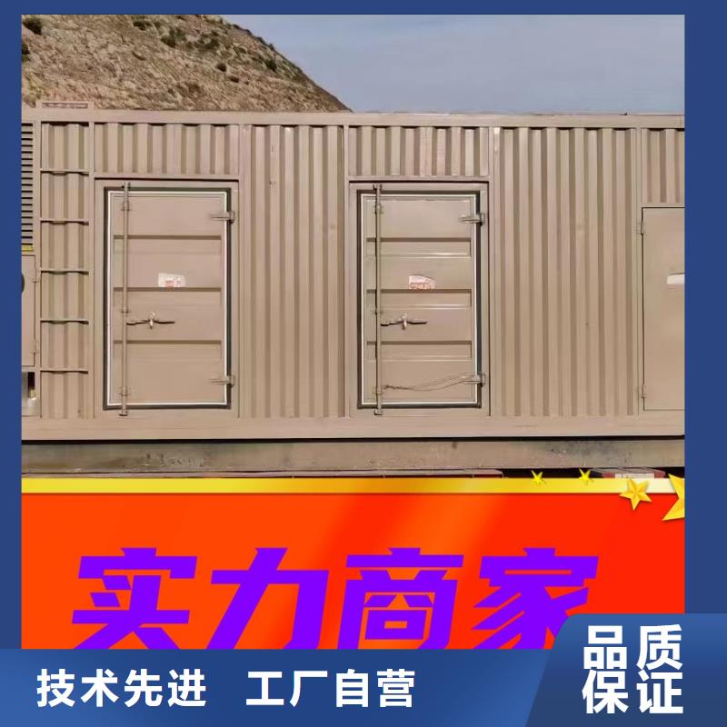 璧山柴油发电机出租200KW型号齐全