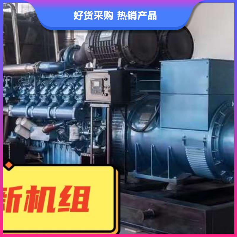 陈村镇柴油发电机租赁环保型300KW