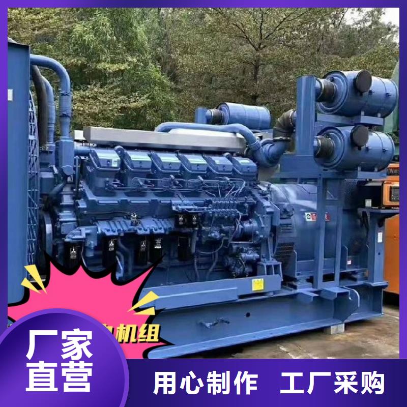 壤塘发电机出租500KW型号齐全