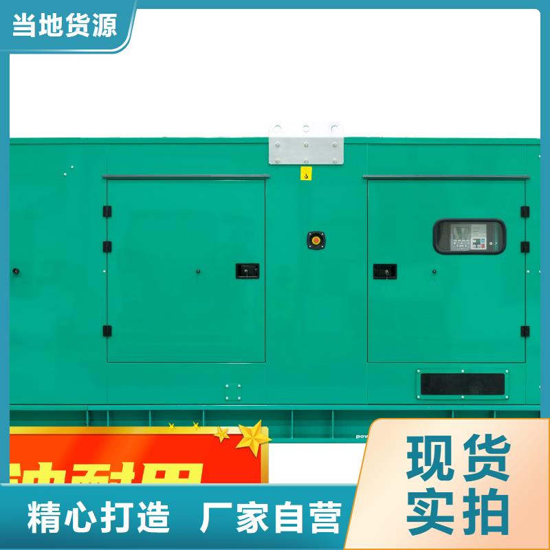 狮山镇租赁发电机省油耐用300KW