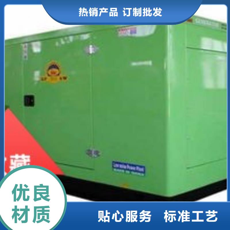 狮山镇租赁发电机省油耐用300KW