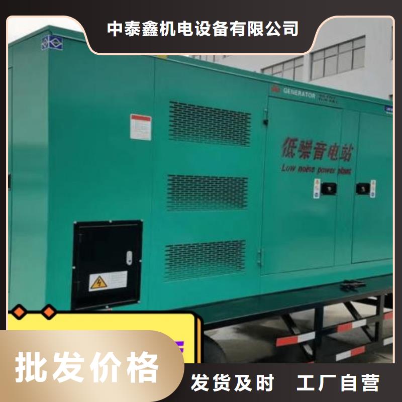 大型发电机出租省油耐用500KW