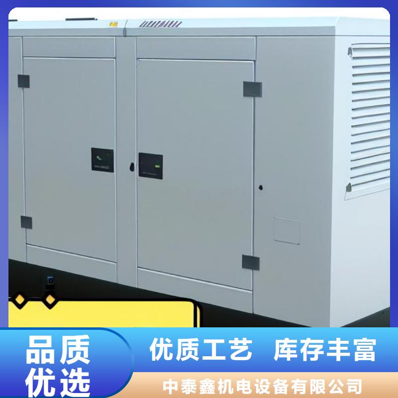 寿阳柴油发电机出租500KW型号齐全