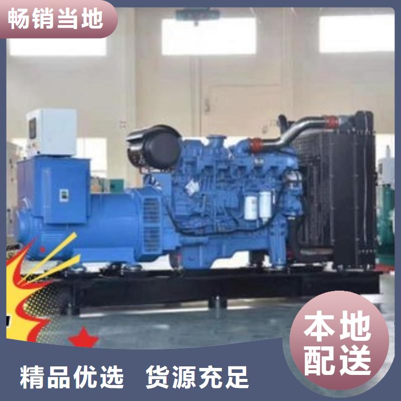 出租静音发电机静音型500KW