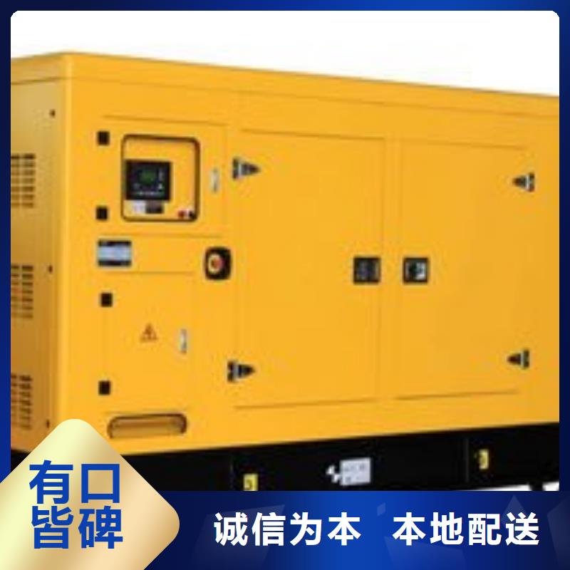 大型发电机出租省油耐用500KW