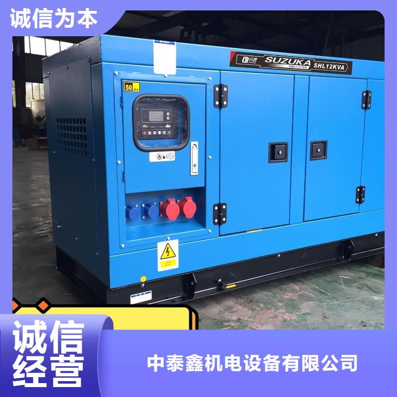 租赁发电机静音型200KW