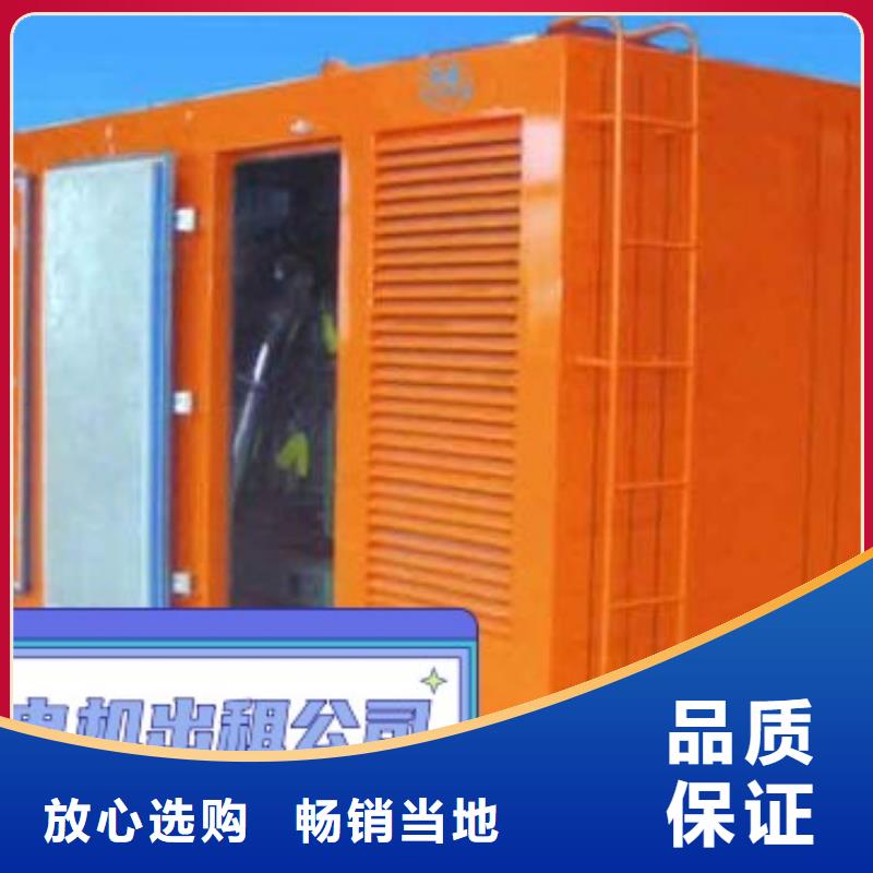 周边【中泰鑫】县出租小型发电机|发电机油耗低