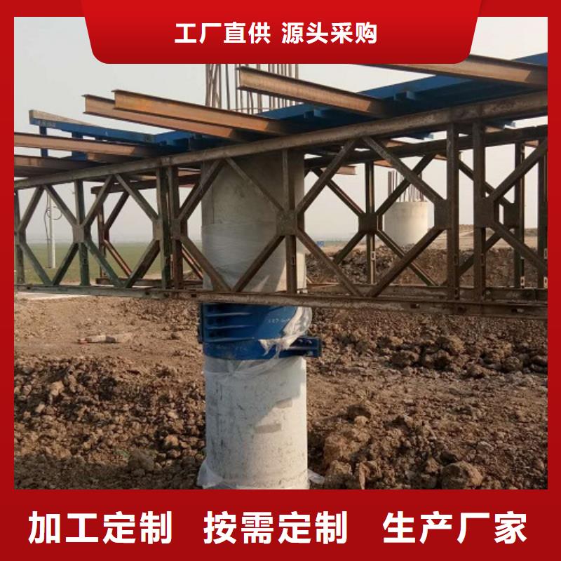 租赁箱梁钢模板建筑工程专用