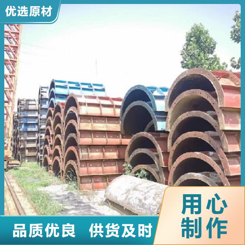 墩柱钢模板租赁建筑用