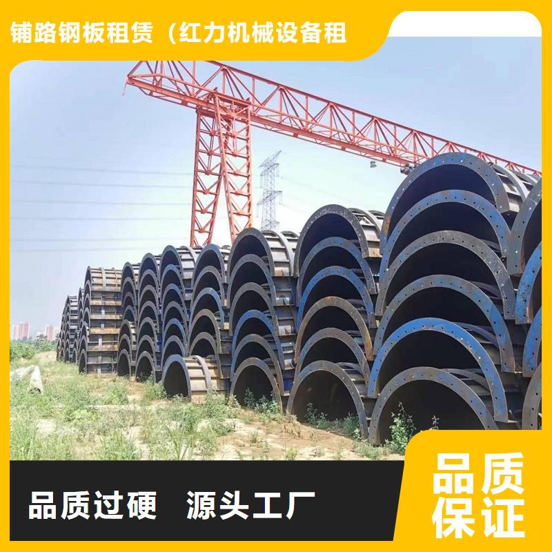 墩柱钢模板租赁建筑用