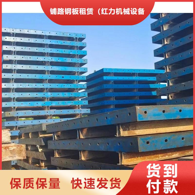 桥梁护栏钢模板出租建筑工程专用