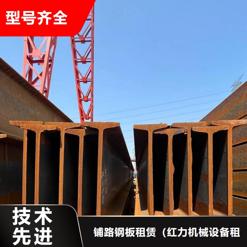 路桥钢模板出租桥梁建设用西安红力机械