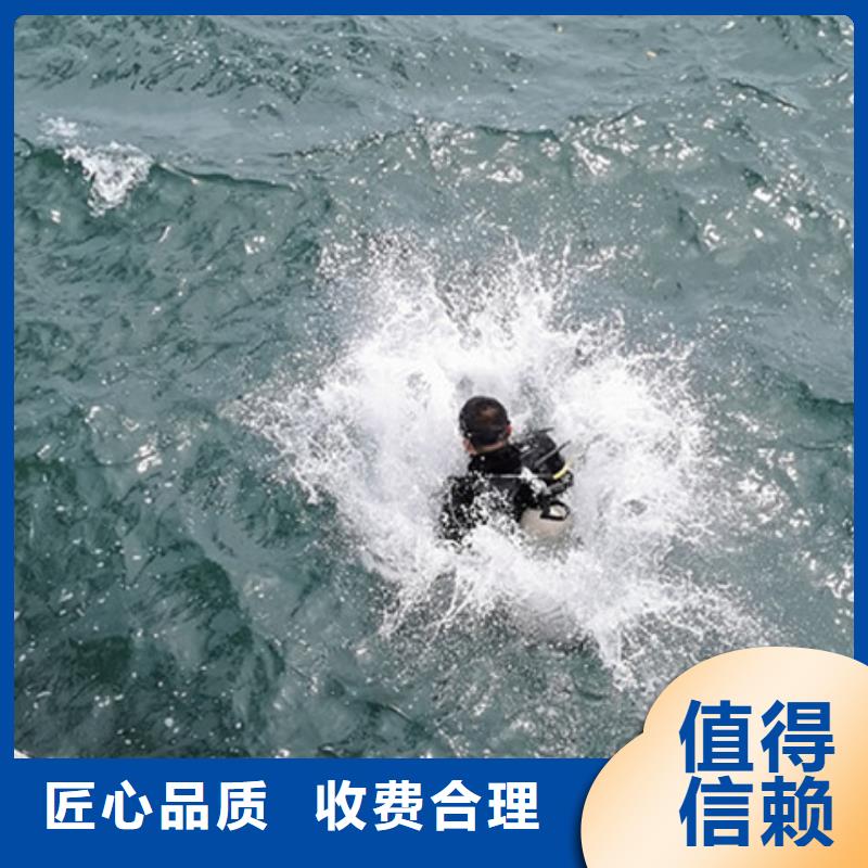 水下检测欢迎咨询