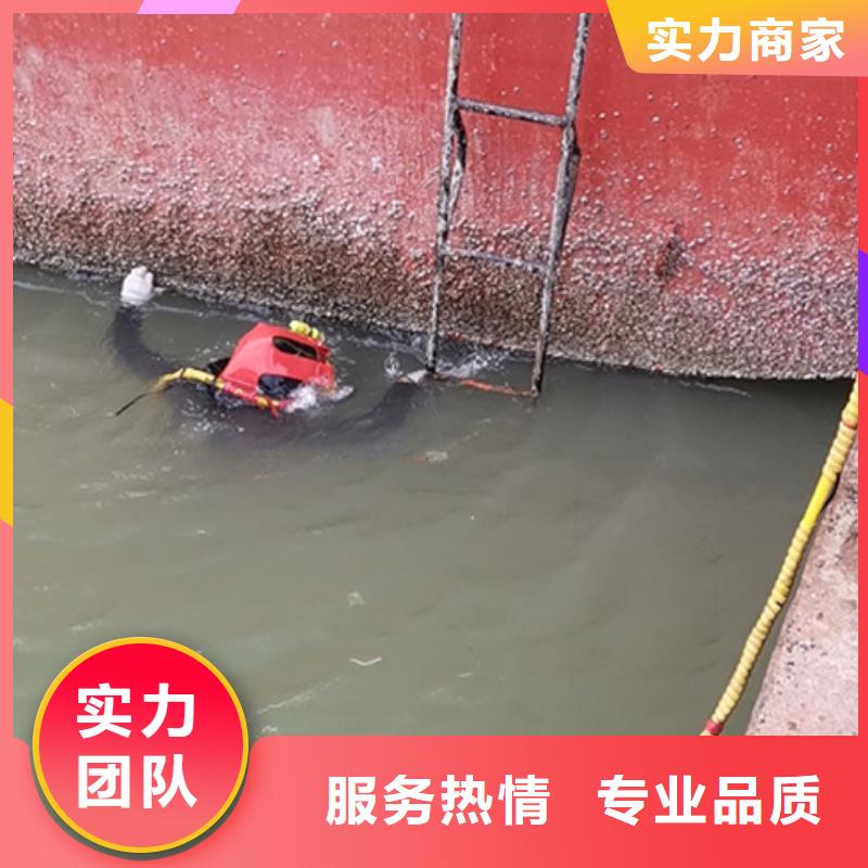 水下录像值得信赖