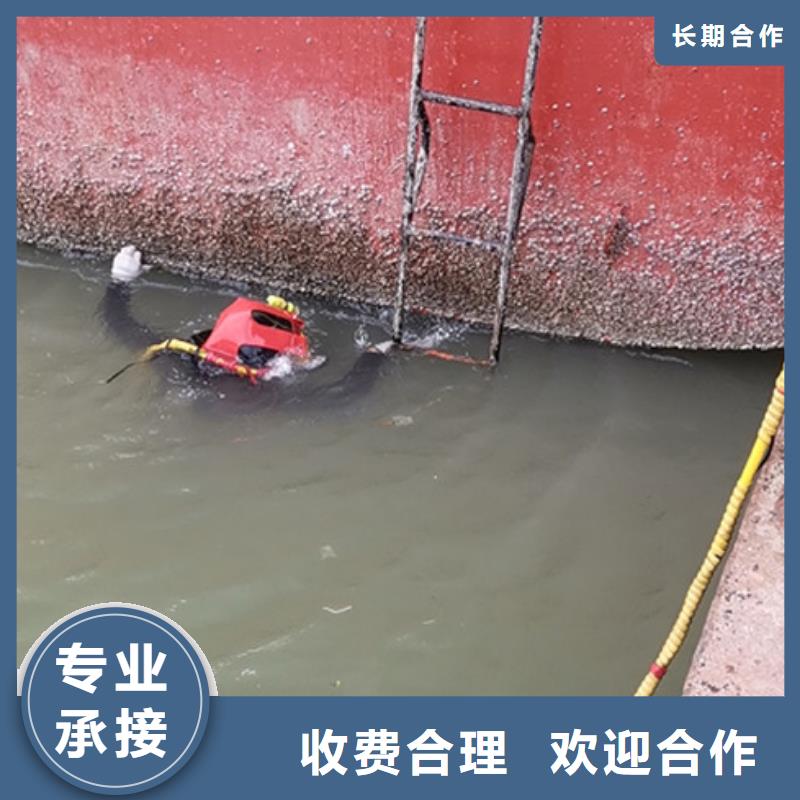 水下砌墙值得信赖