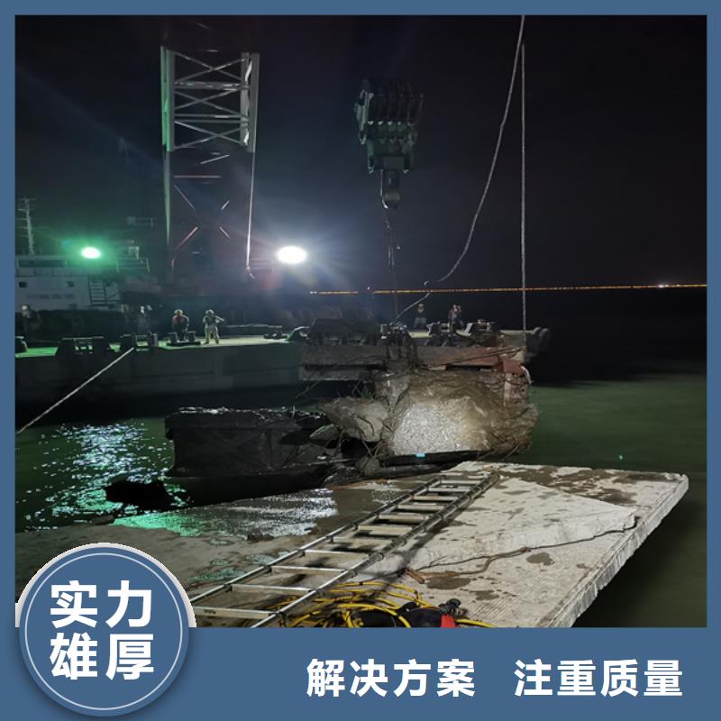 海丰县水下施工施工队伍