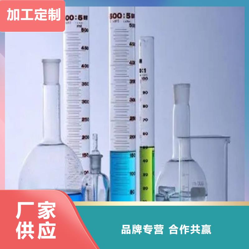 日化品成分分析品质有保证