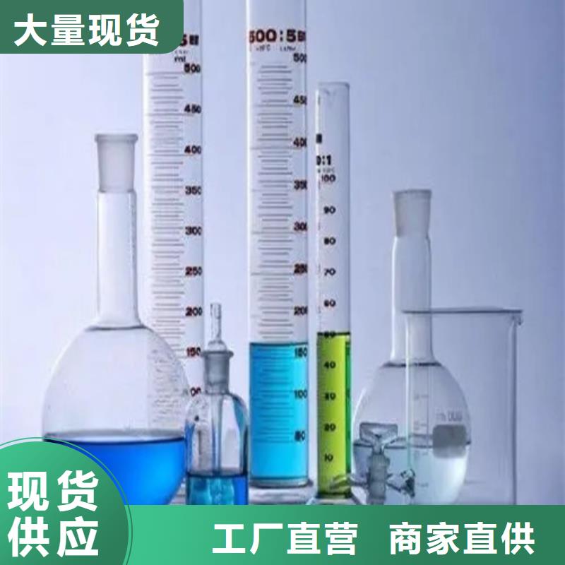 化学材料分析工艺先进