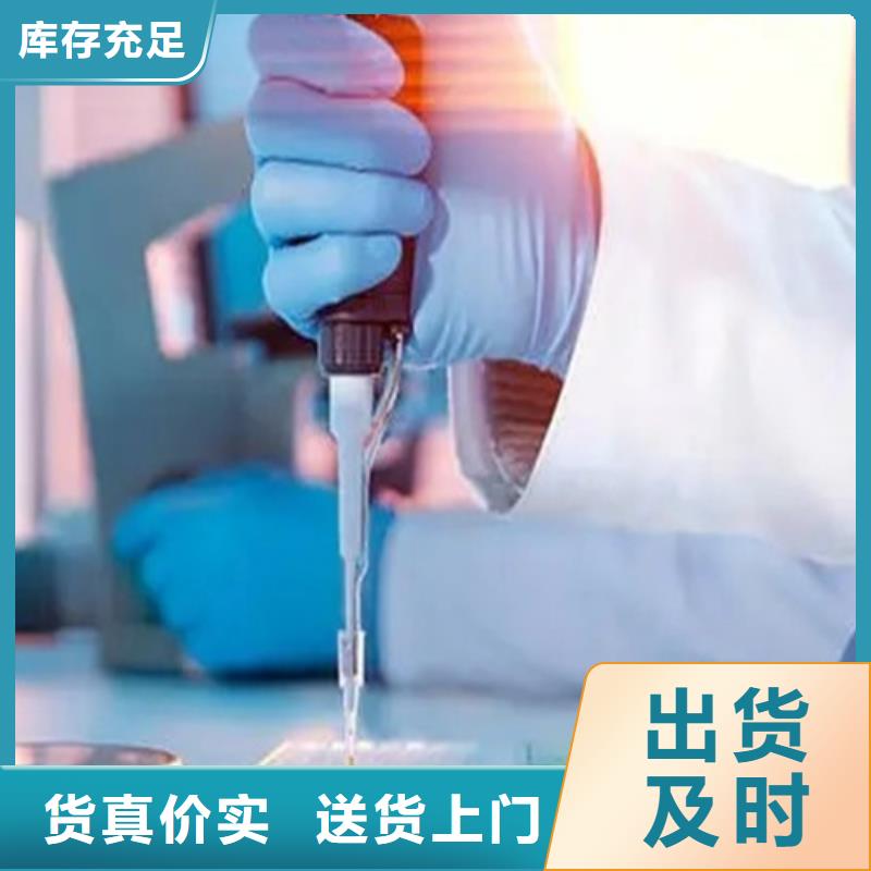 腹水成分分析