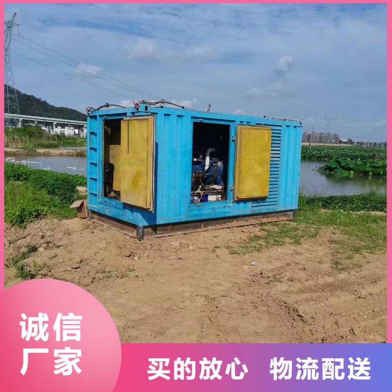 专业销售本地发电车租赁-靠谱