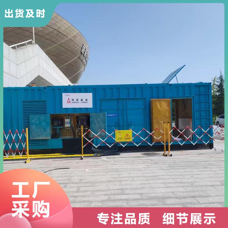 大型发电机租赁工地专用省心省力